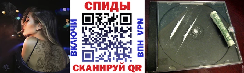 Амфетамин Premium  где продают наркотики  Ак-Довурак 
