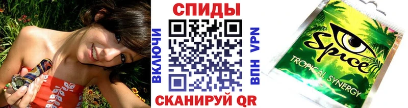 БУТИРАТ Butirat  Ак-Довурак 