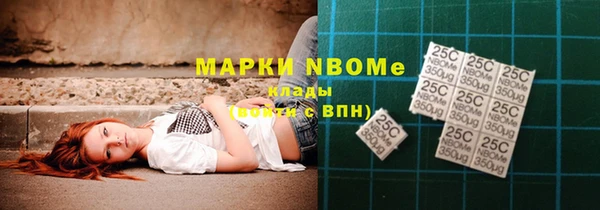 твердый Аркадак