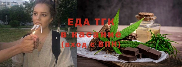 стаф Арсеньев