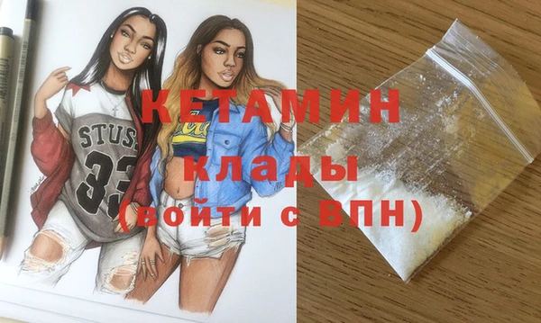 твердый Аркадак