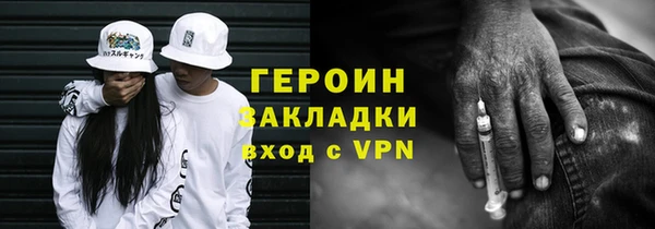 твердый Аркадак
