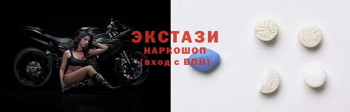 стаф Арсеньев