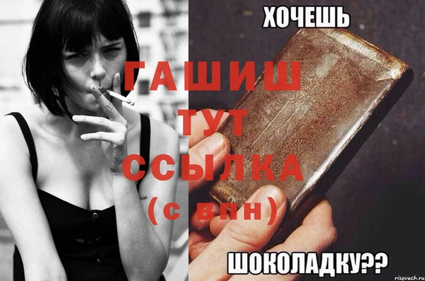 мдпв Михайловск