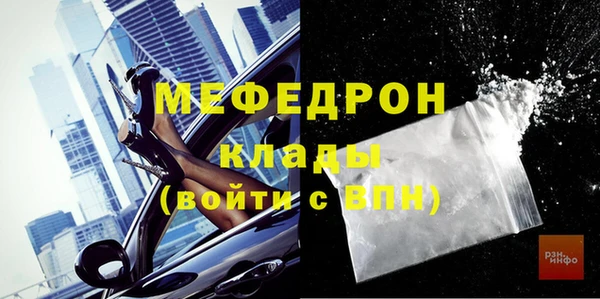 мдпв Михайловск
