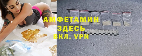 mdpv Армянск