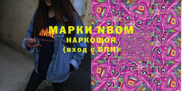 каннабис Алзамай