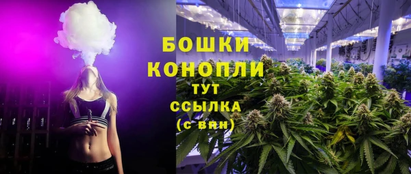 а пвп мука Михайлов