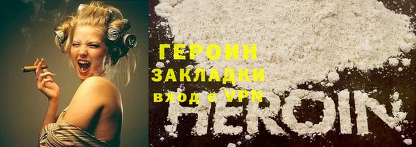 мдпв Михайловск