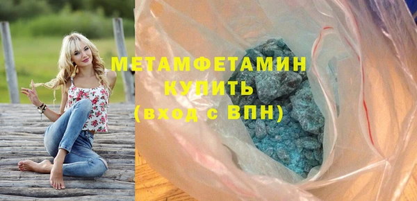 а пвп мука Михайлов