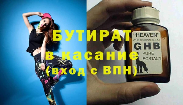 мдпв Михайловск