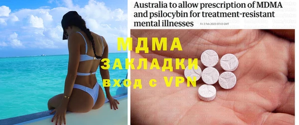 а пвп мука Михайлов